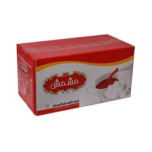 قند شکسته مشمش - 5 کیلوگرم