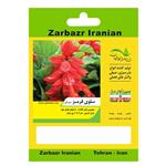 بذر گل سلوی قرمز مریم گلی زربذر ایرانیان کد ZBP-87 