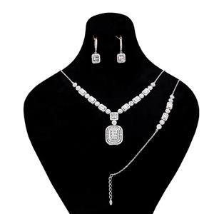 نیم ست نقره زنانه جی تی ای مدل امرالدکات -