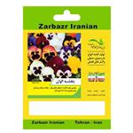 بذر گل بنفشه الوان زربذر ایرانیان کد ZBP-68