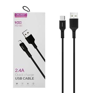 کابل تبدیل USB به MICROUSB کلومن مدل DK - 50 طول 1 متر