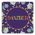 مگنت کاکتی طرح اسم دانژه danzheh مدل گل و بلبل کد mg12644