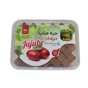 حبه عناب و زرشک شاینا - 225 گرم