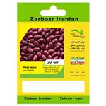 بذر لوبیا قرمز بوش زربذر ایرانیان کد ZBP-126