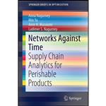 کتاب Networks Against Time اثر جمعی از نویسندگان انتشارات Springer