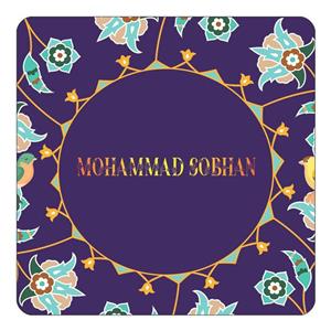 مگنت کاکتی طرح اسم محمد سبحان mohammad sobhan مدل گل و بلبل کد mg15883 