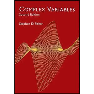 کتاب Complex Variables اثر Stephen D. Fisher انتشارات Dover Publications
