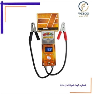 دستگاه تست باتری و تست دینام خودرو مدل آنالوگ دیجیتال کد ASL7000