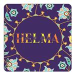 مگنت کاکتی طرح اسم هلما helma مدل گل و بلبل کد mg13957