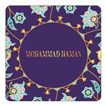مگنت کاکتی طرح اسم محمد هامان mohammad haman مدل گل و بلبل کد mg15668