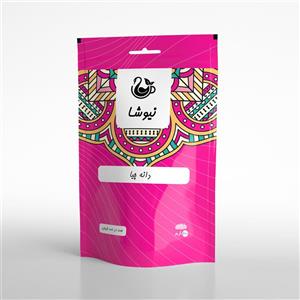 غلات  دانه چیا ممتاز چاشنی باشی - 200 گرم 
