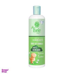 لوسیون پاک کننده پوست کودکان اورین مدل RINSE-OFF حجم 300 میلی لیتر
