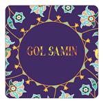 مگنت کاکتی طرح اسم گل سمین gol samin مدل گل و بلبل کد mg13648