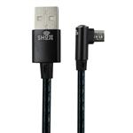 کابل تبدیل USB به microUSB شوجی مدل SH-1049 طول یک متر