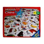 hoshchine 555 intellectual game