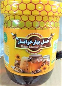 عسل بهار خوانسار - 900 گرم