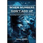 کتاب When Numbers Dont Add Up اثر Faisal Sheikh انتشارات Business Expert Press