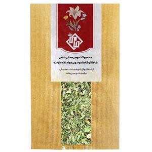 سبزی کوفته خشک حامی - 200 گرم