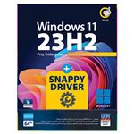 سیستم عامل Windows 11 23H2   Snappy Driver نشر گردو