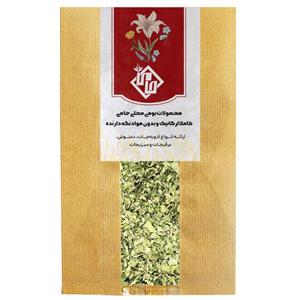 سبزی کرفس خشک حامی - 200 گرم