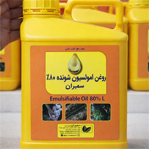 روغن ولک حشره کش کاوش مدل volk حجم 1 لیتر