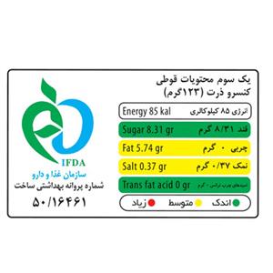 کنسرو ذرت شیرین شهدین - 370 گرم بسته 12 عددی