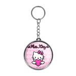 جاکلیدی خندالو طرح هلو کیتی Hello Kitty مدل دوطرفه کد 2476724762