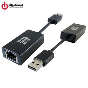 مبدل یو اس بی 2.0 به اترنت دایو مدل CP2603 Daiyo USB Fast Ethernet Adapter 