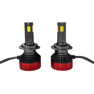 لامپ هدلایت گلف میلانو مدل GMH7 بسته 2 عددی