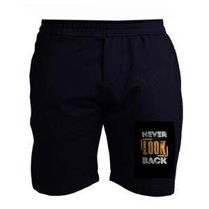 شلوارک ورزشی مردانه آی تمر مدل هرگز به عقب نگاه نکن کد 125
