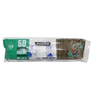 سفره یکبار مصرف دارکوب طرح مدرن رول 25 متری