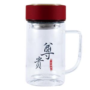 دمنوش ساز مدل Office Cup ظرفیت 350 میلی لیتر Office Cup Glass Tea Bottle 0.35 Litre
