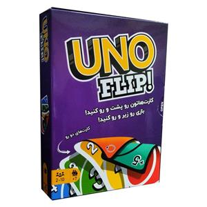 کارت بازی فلیپ اونو-UNO FLIP