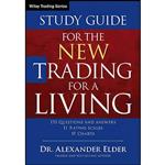 کتاب Study Guide for The New Trading for a Living  اثر Alexander Elder انتشارات Wiley