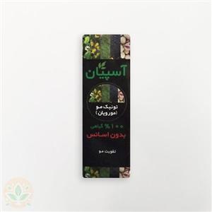 روغن تقویت مو 