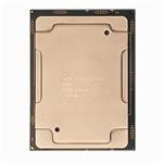 پردازنده مرکزی سرور اینتل مدل INTEL XEON GOLD 6148 Tray