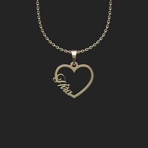 گردنبند طلا 18 عیار زنانه مدوپد مدل اسم هیرا hira کد HE2-1-1209