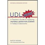 کتاب UDL Now! اثر Katie Novak EdD and David H Rose Ed.D انتشارات CAST Professional Publishing