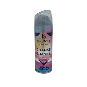 اسپری خوشبو کننده بدن زنانه کلینوس مدل چنس شنل حجم 200 میلی لیتر