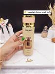 اسپری خوشبو کننده زنانه MISS برند گلکسی GALAXY کدB8046 