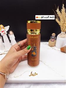 اسپری خوشبو کننده زنانه IRISH برند گلکسی GALAXY کد B9190