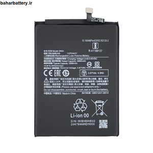 باتری شیائومی Xiaomi Redmi NOTE 10 PRO کدفنی BN59 ظرفیت 5000 میلی آمپر