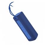 اسپیکر بلوتوثی شیائومی | Mi Portable Bluetooth Speaker (16W)
