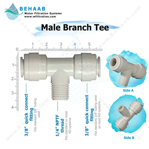 سه راه یک سر رزوه از وسط یک چهارم