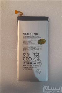 battery Samsung-A7 