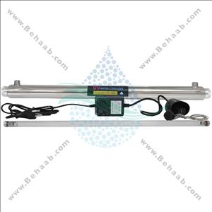 فیلتر یو وی تصفیه آب 12 گالن