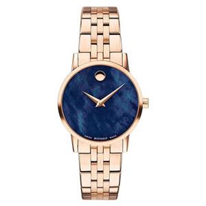 ساعت مچی عقربه ای زنانه موادو مدل 0607354 Movado 0607354 Watch For Women