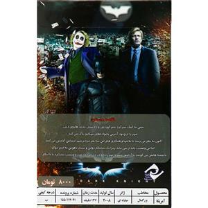 فیلم سینمایی بتمن شوالیه تاریکی اثر کریستوفر نولان