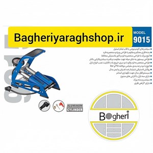 تلمبه پایی 2 سیلندر نووا مدل 9015