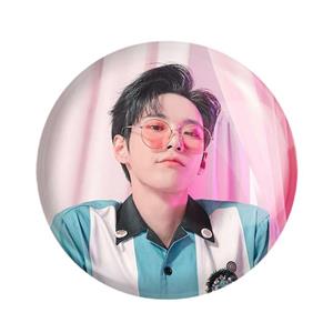 پیکسل دویونگ گروه ان سی تی NCT